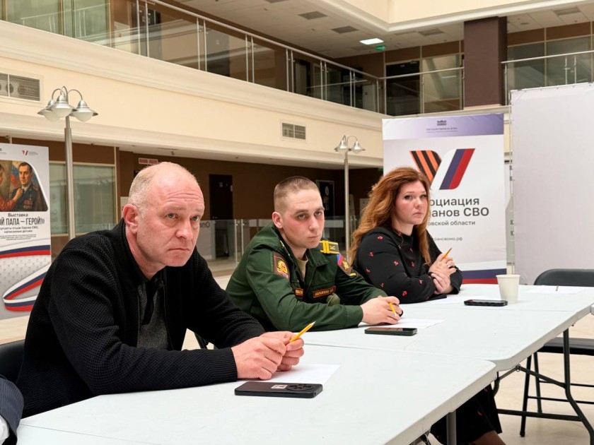 Пространство поддержки и созидания: новый культурный проект для ветеранов СВО