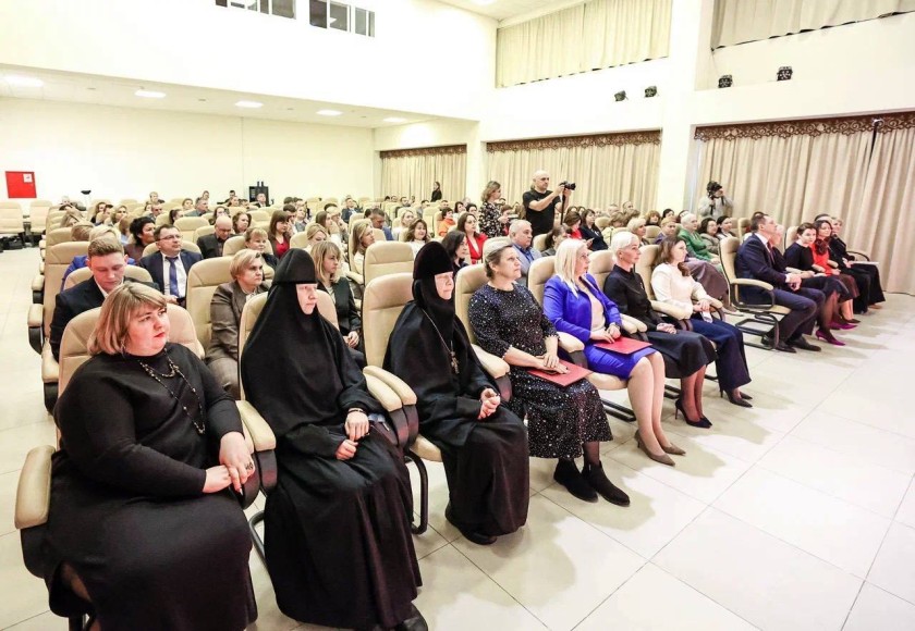 Год взаимодействия — год результатов