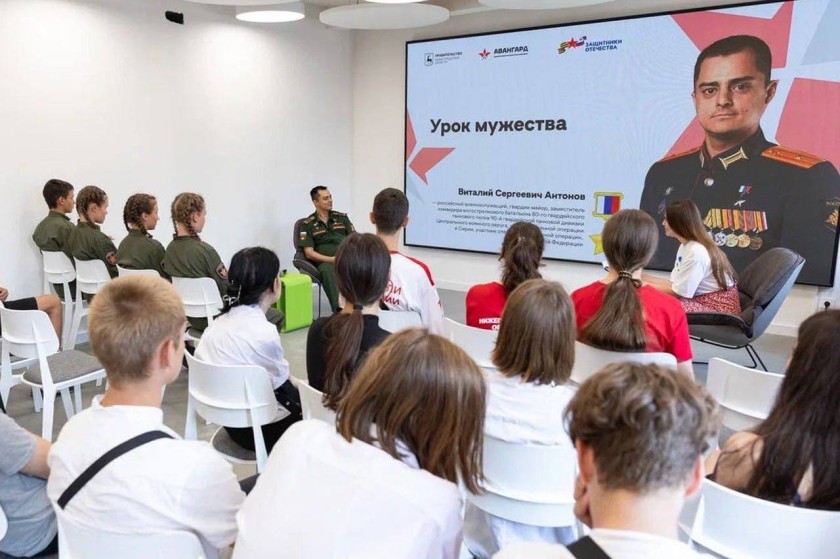 В фонде «Защитники Отечества» выстроена многоуровневая система патриотического воспитания, которая объединяет общероссийские инициативы и региональные практики.