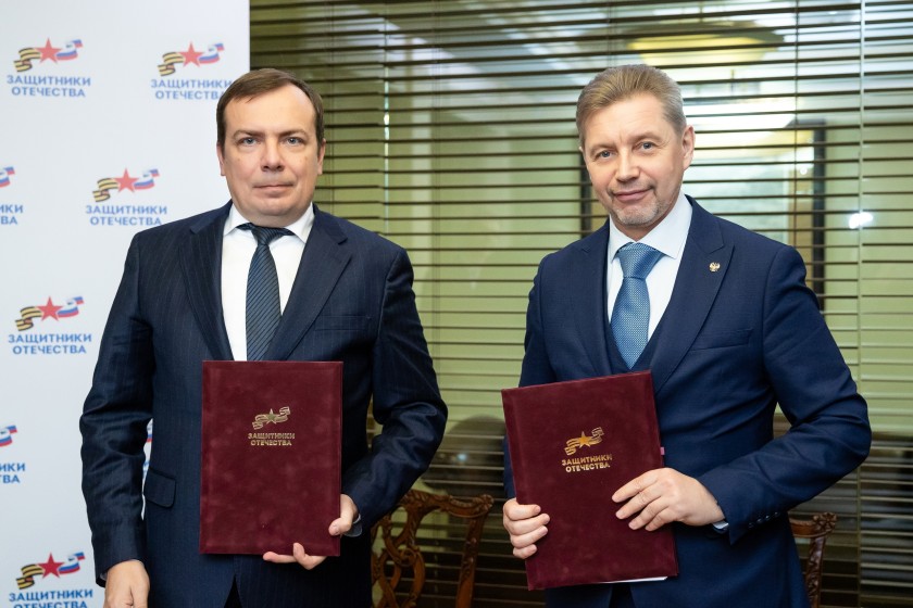 Фонд «Защитники Отечества» совместно с партнерами продолжает работу по переобучению и трудоустройству ветеранов СВО