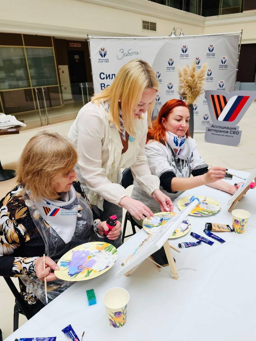 Создавая красоту вместе