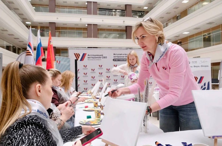 Создавая красоту вместе