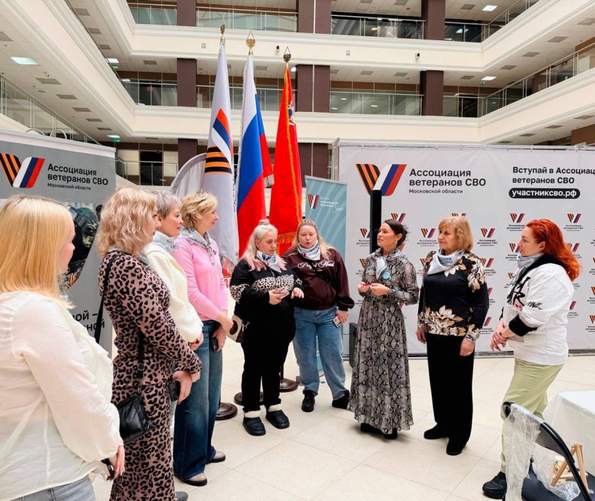 Создавая красоту вместе