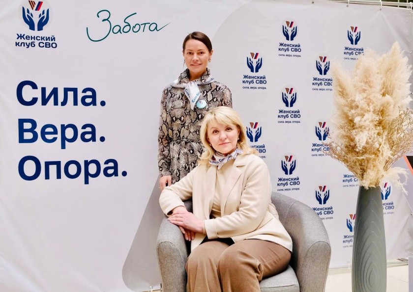 Создавая красоту вместе