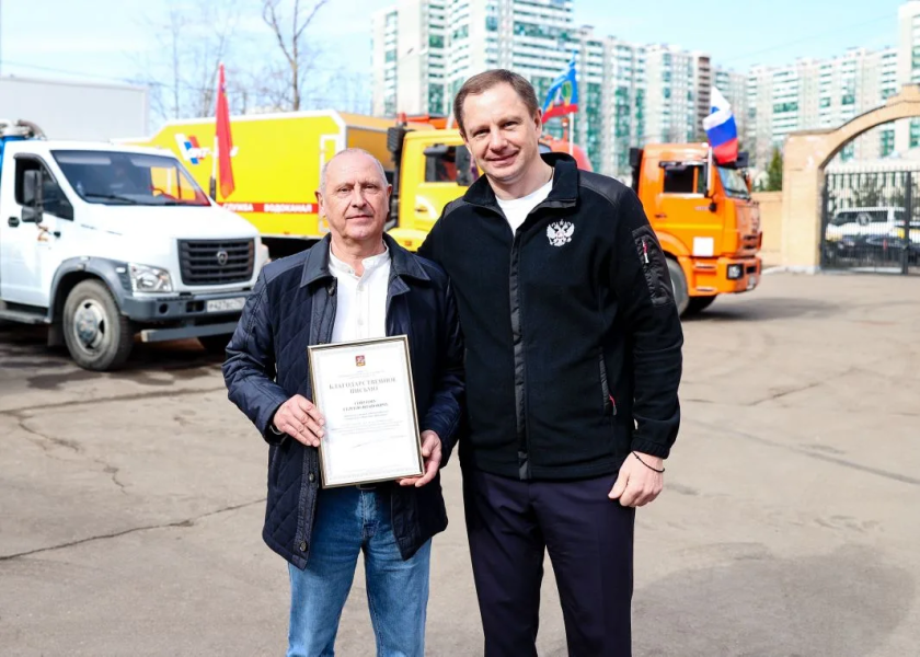 Дмитрий Волков встретился с коллективом красногорского «Водоканала» в преддверии 61-летия предприятия