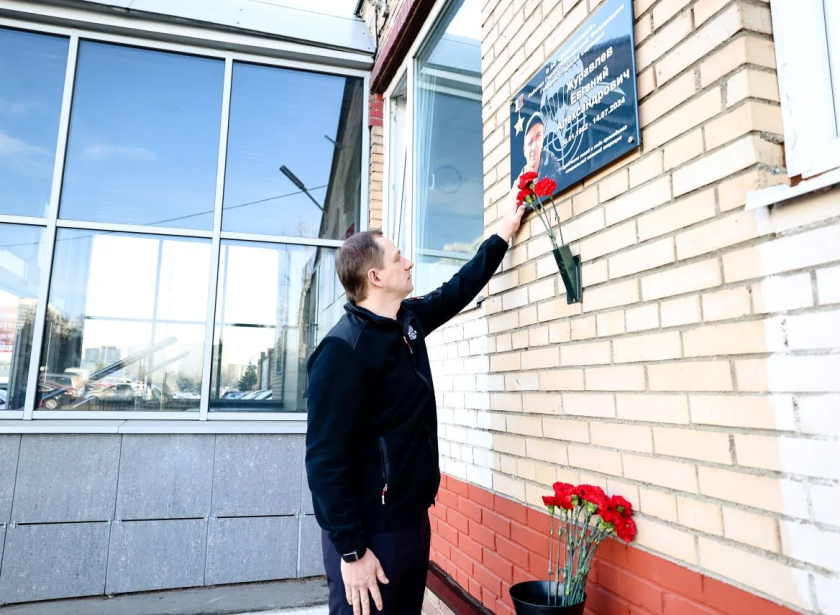 Дмитрий Волков встретился с коллективом красногорского «Водоканала» в преддверии 61-летия предприятия