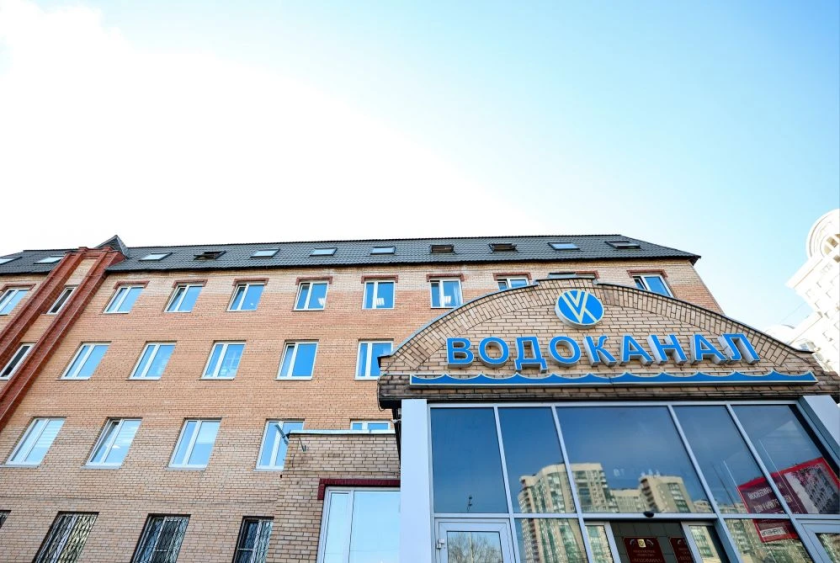 Дмитрий Волков встретился с коллективом красногорского «Водоканала» в преддверии 61-летия предприятия