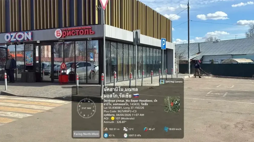 Весна в Нахабино - время наводить порядок!