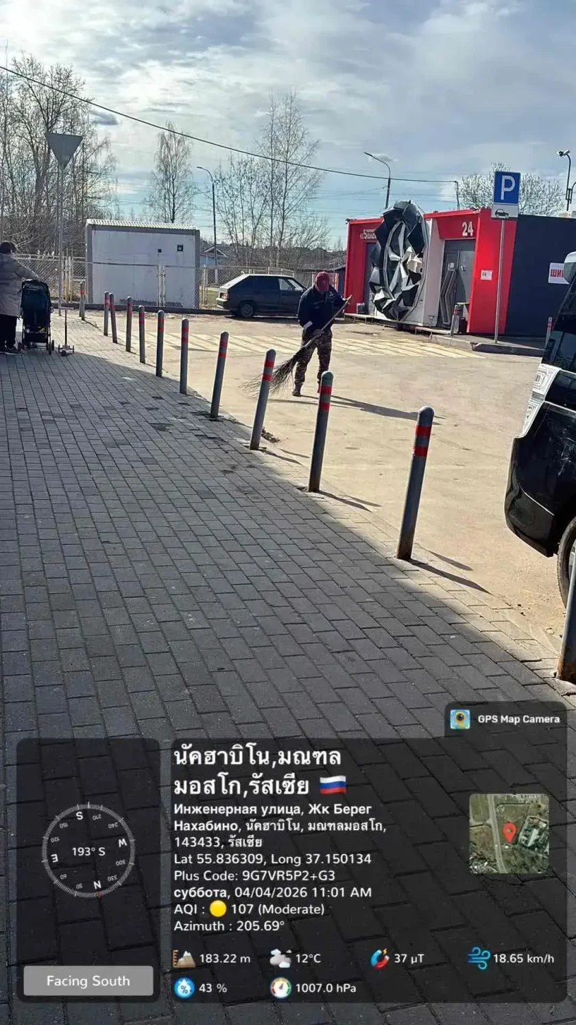 Весна в Нахабино - время наводить порядок!