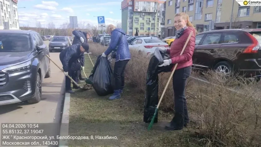Более тысячи человек присоединились к традиционному субботнику, который стал частью большой, сплоченной работы по наведению порядка и уюта в городском округе Красногорск