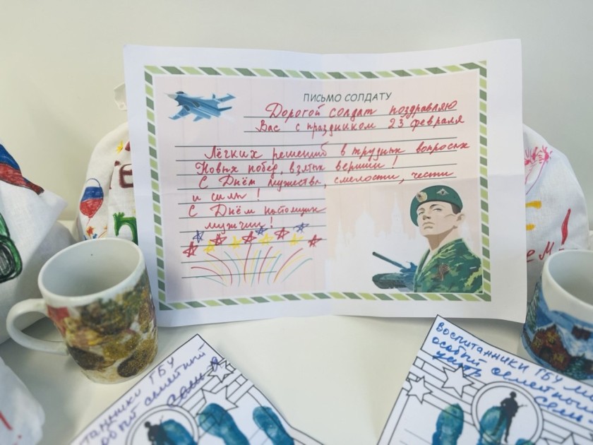 Тепло детского внимания и заботы: НМИЦ ВМТ им. А.А. Вишневского посетили сотрудники особого семейного центра «Семь-Я»