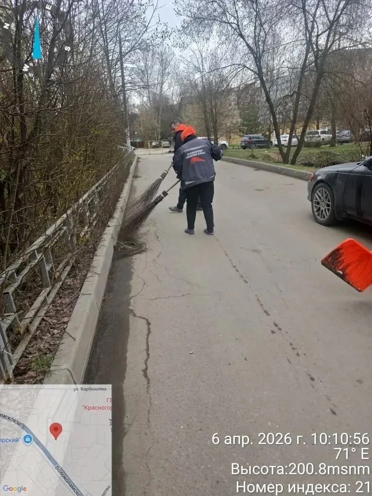 С каждым днем чище!