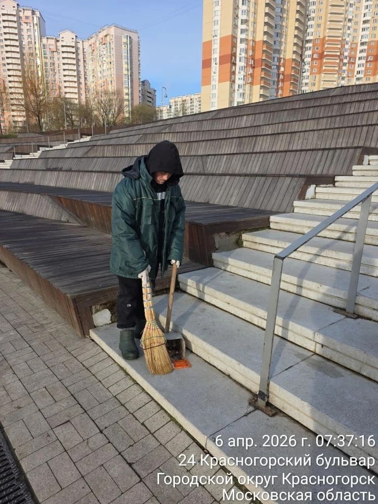 С каждым днем чище!