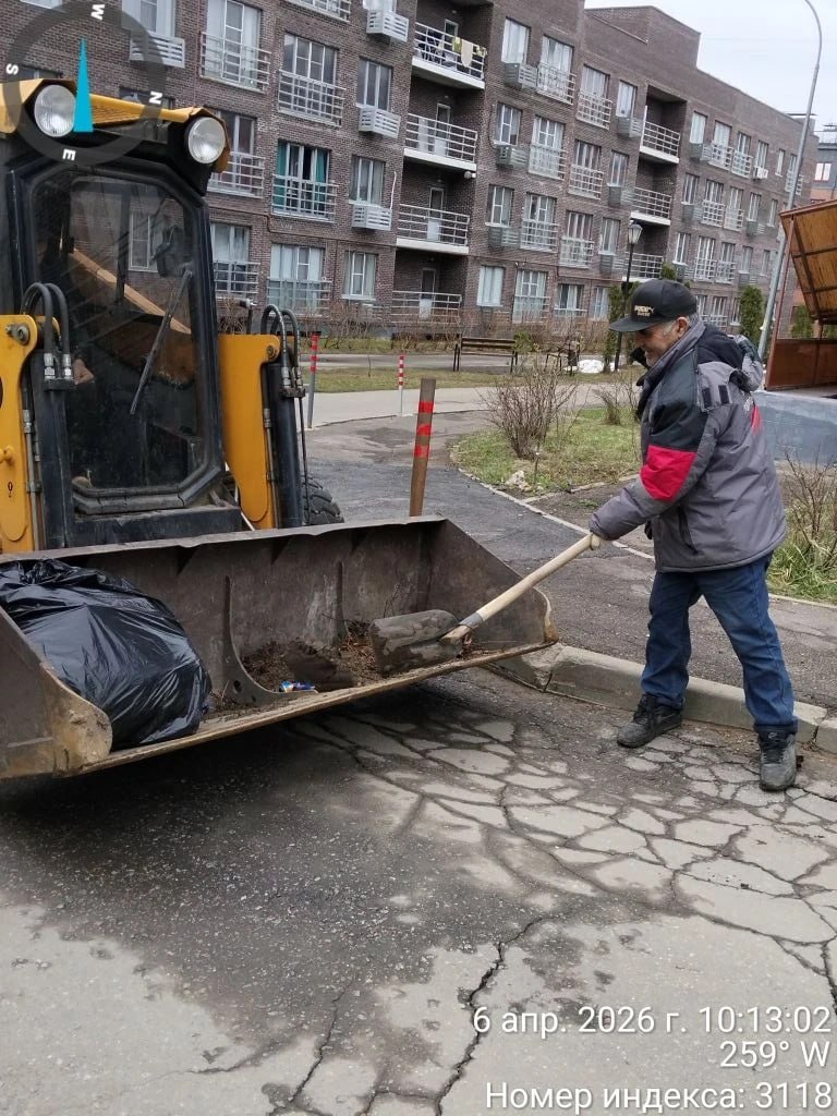 С каждым днем чище!