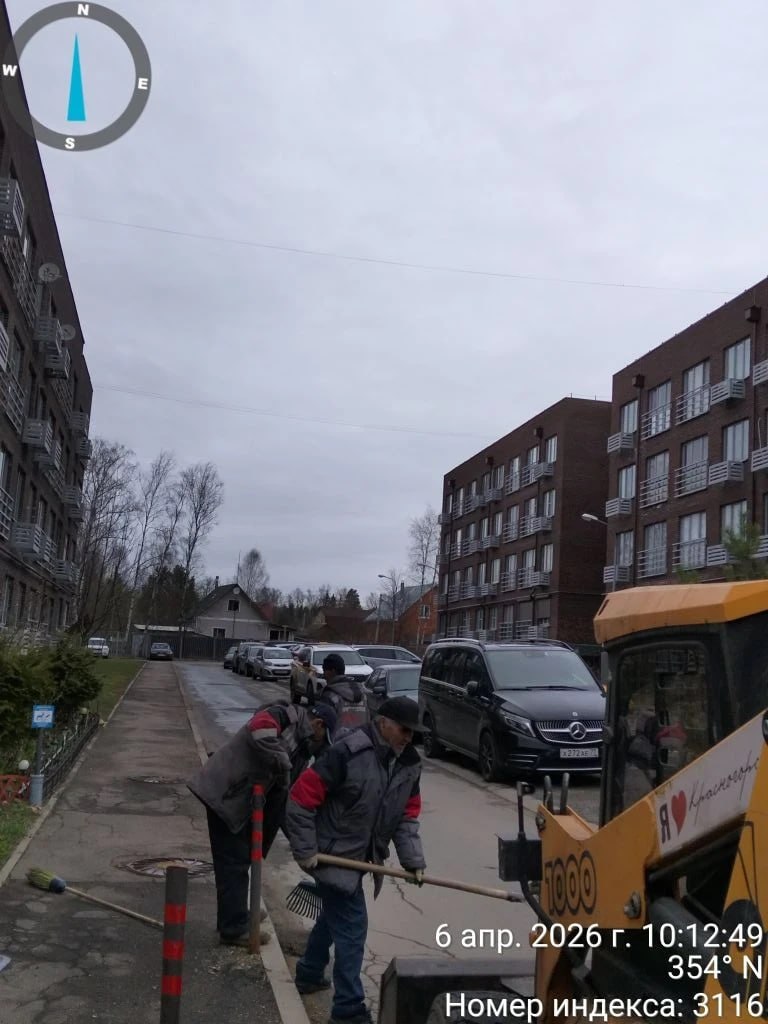 С каждым днем чище!