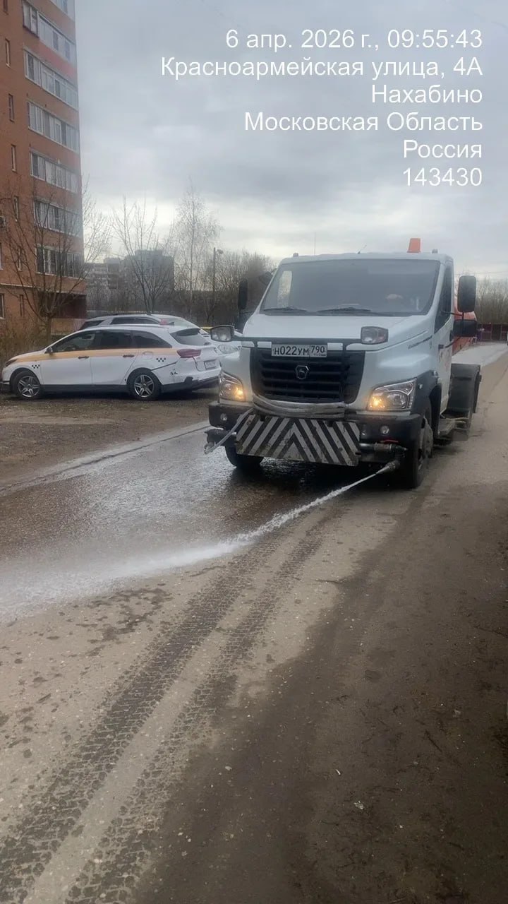 С каждым днем чище!