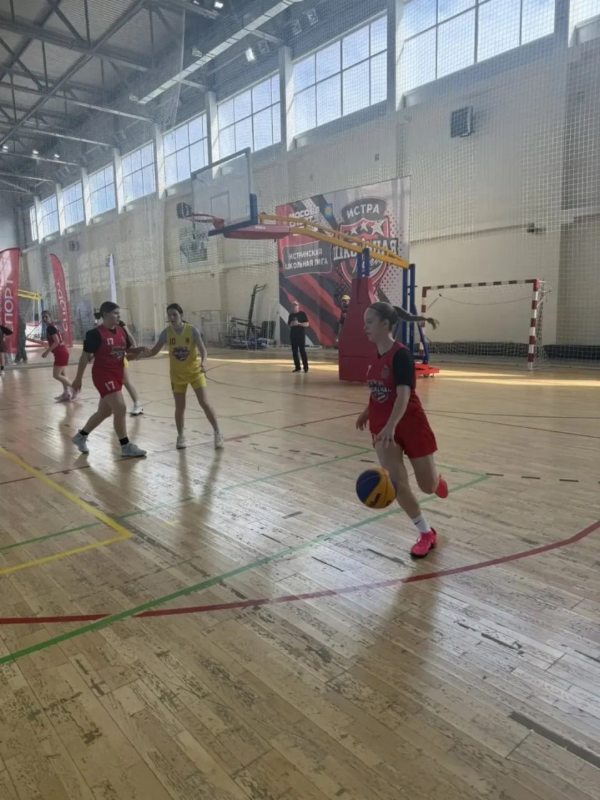 В школах Красногорска активно развивается Единая школьная лига