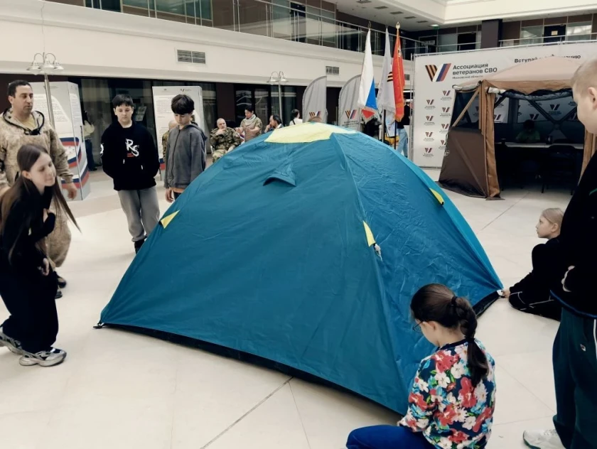 Мастер‑класс для детей участников СВО прошел в Красногорске