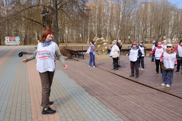 Красногорские участники программы «Активное долголетие» приняли участие во Всероссийской акции «10 тысяч шагов к жизни»