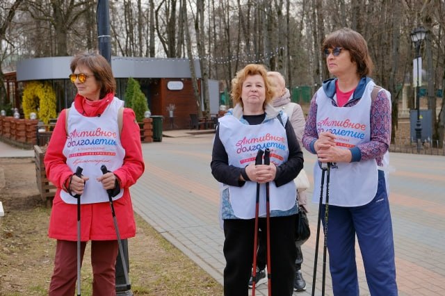 Красногорские участники программы «Активное долголетие» приняли участие во Всероссийской акции «10 тысяч шагов к жизни»
