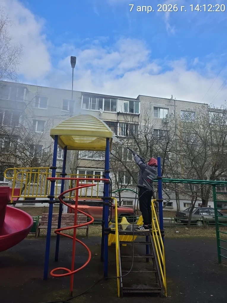 С каждым днем чище!