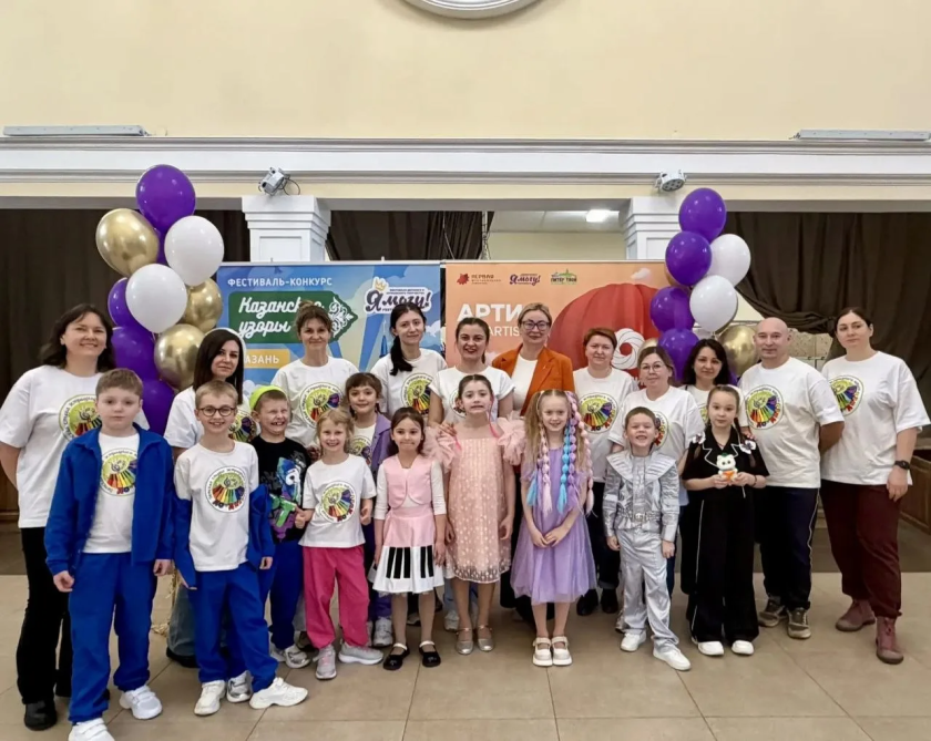 Делегация КДК «Мечта» из Красногорска триумфально выступила на фестивале в Казани