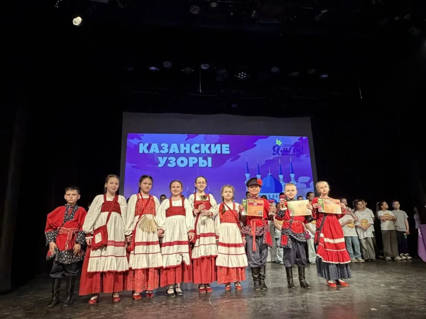 Делегация КДК «Мечта» из Красногорска триумфально выступила на фестивале в Казани