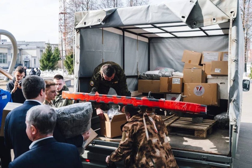 Забота — про поддержку, которая не на словах