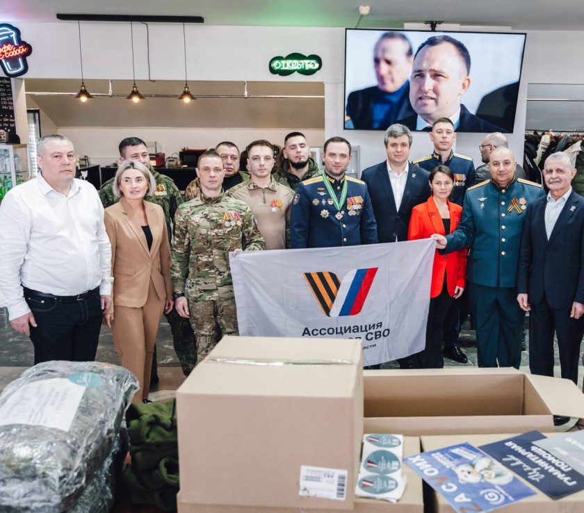 Забота — про поддержку, которая не на словах