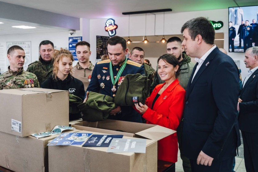 Забота — про поддержку, которая не на словах