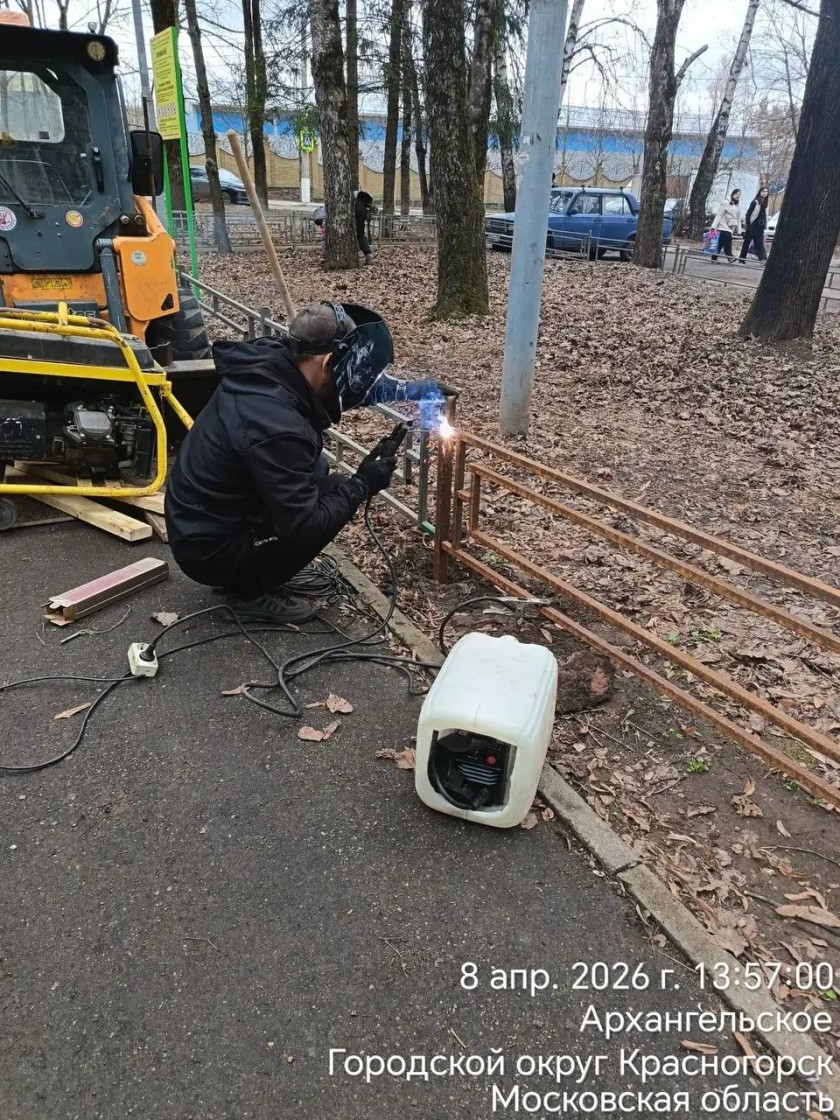 С каждым днем чище!