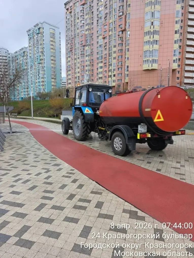 С каждым днем чище!