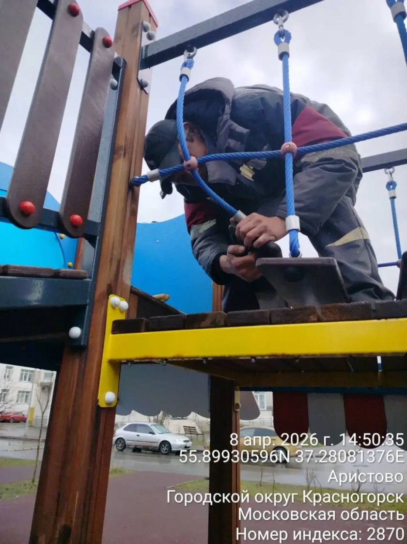 С каждым днем чище!