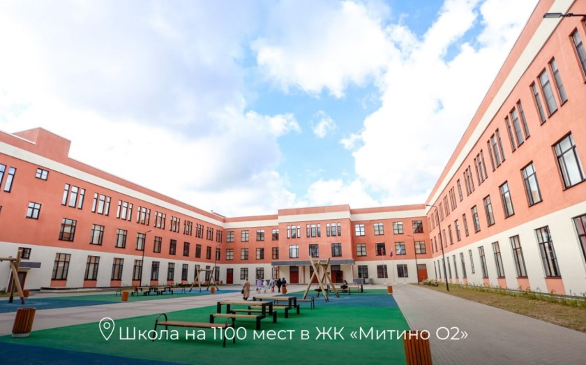 В Отрадненском прошёл отчёт начальника территориального отдела перед жителями