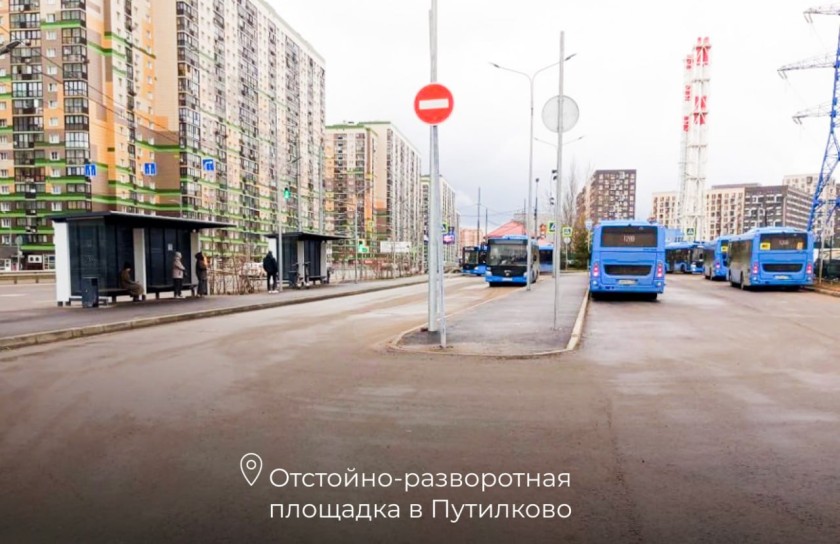 В Отрадненском прошёл отчёт начальника территориального отдела перед жителями