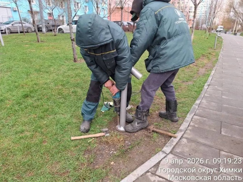 С каждым днем чище!