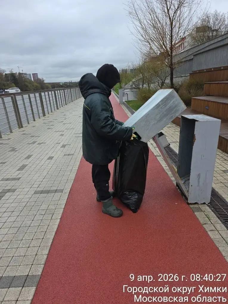 С каждым днем чище!