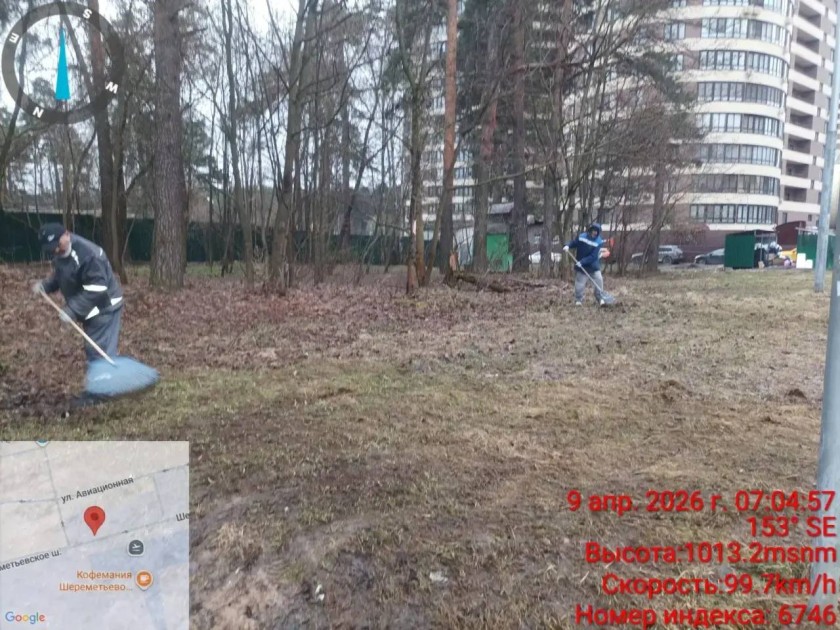 С каждым днем чище!