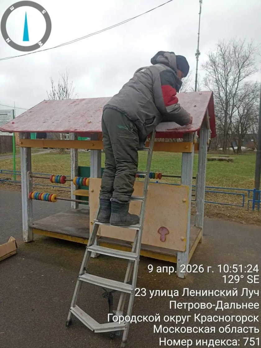 С каждым днем чище!