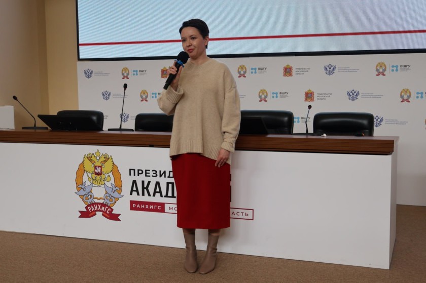 В Красногорске стартовало обучение для ветеранов СВО