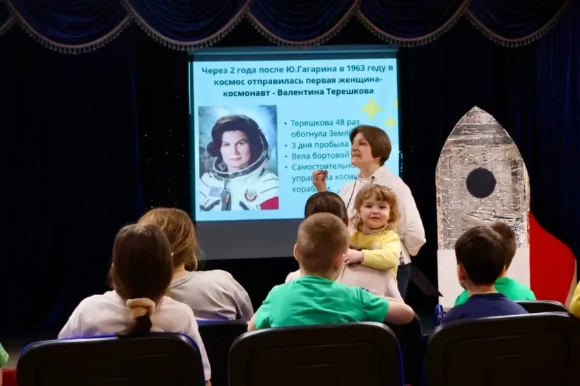 В Красногорске отметили День космонавтики