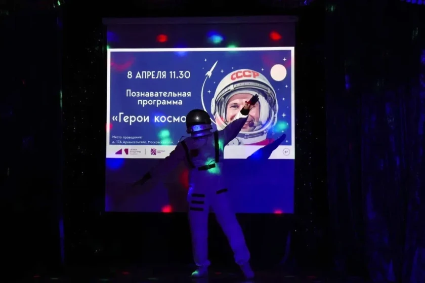 В Красногорске отметили День космонавтики