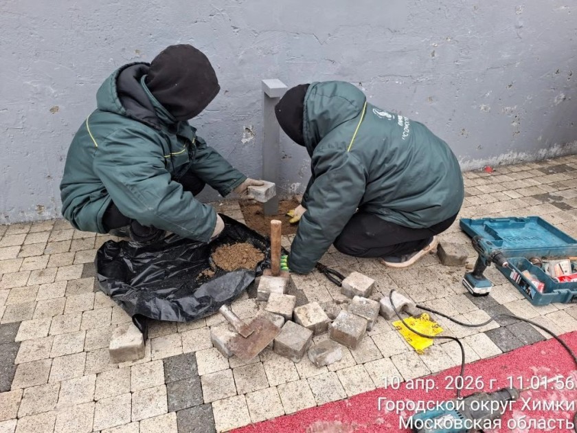 С каждым днем чище!