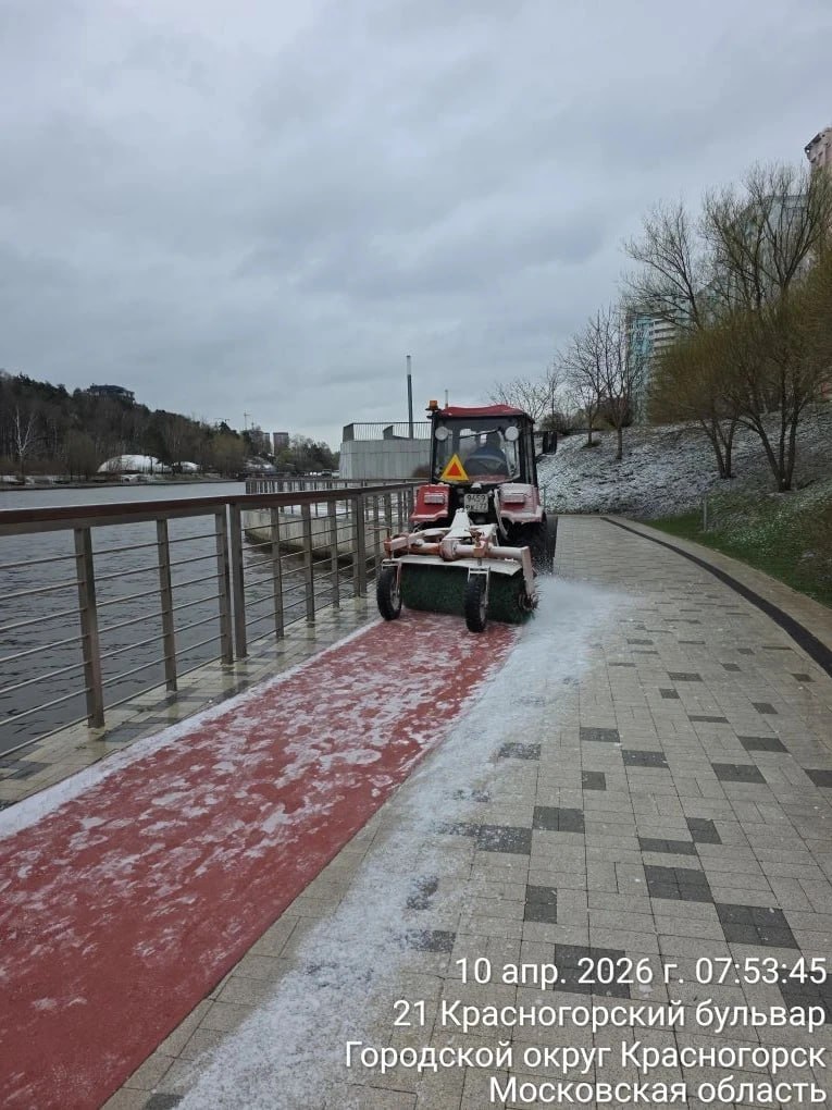 С каждым днем чище!