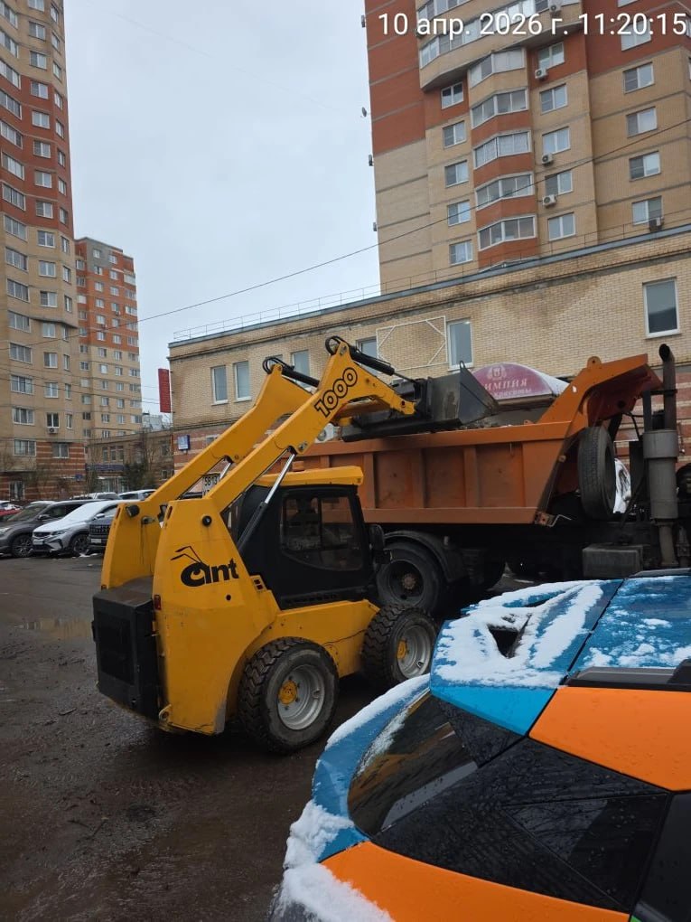 С каждым днем чище!