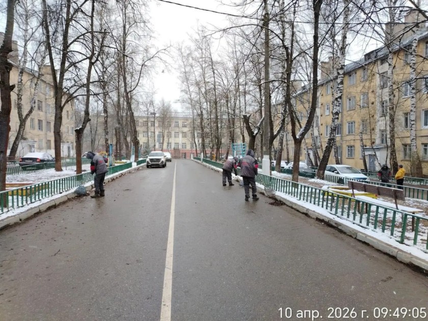 С каждым днем чище!