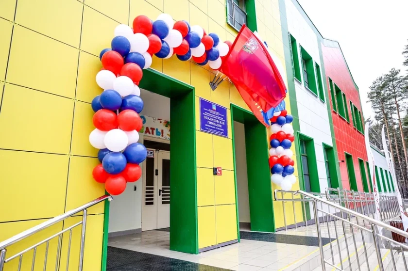 Детский сад на 140 мест открыли в Красногорске