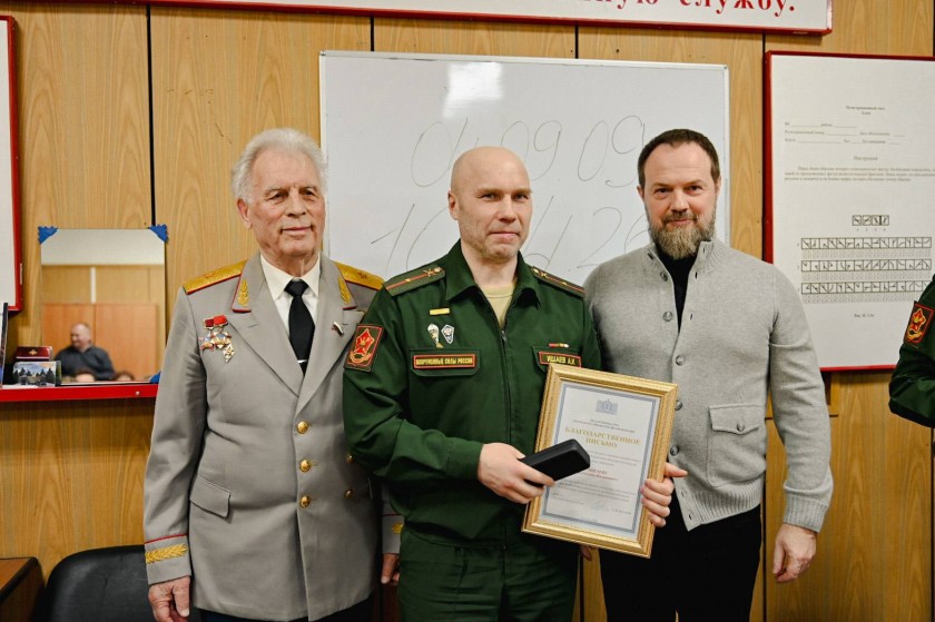 Сергей Колунов поздравил красногорский военкомат со 108-летием со дня образования военных комиссариатов