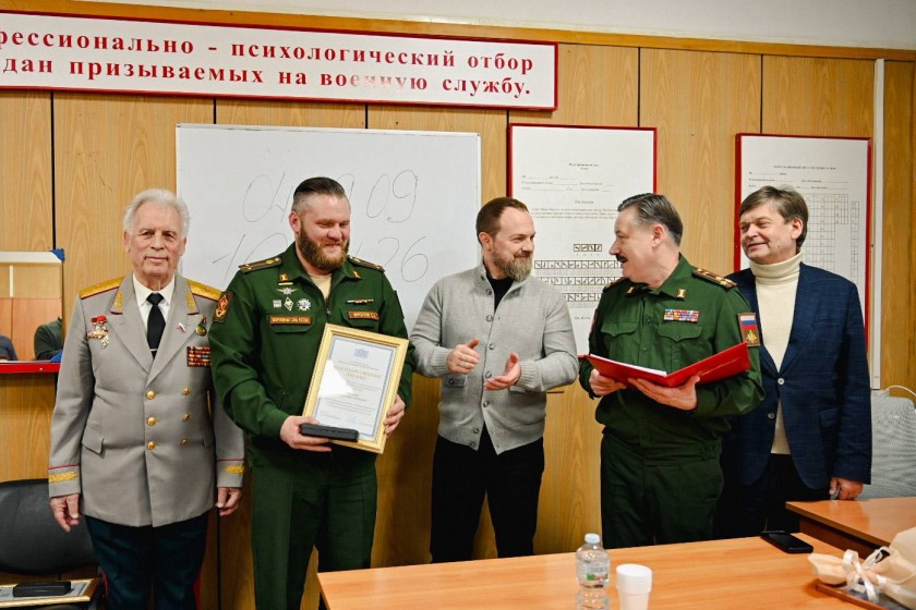 Сергей Колунов поздравил красногорский военкомат со 108-летием со дня образования военных комиссариатов