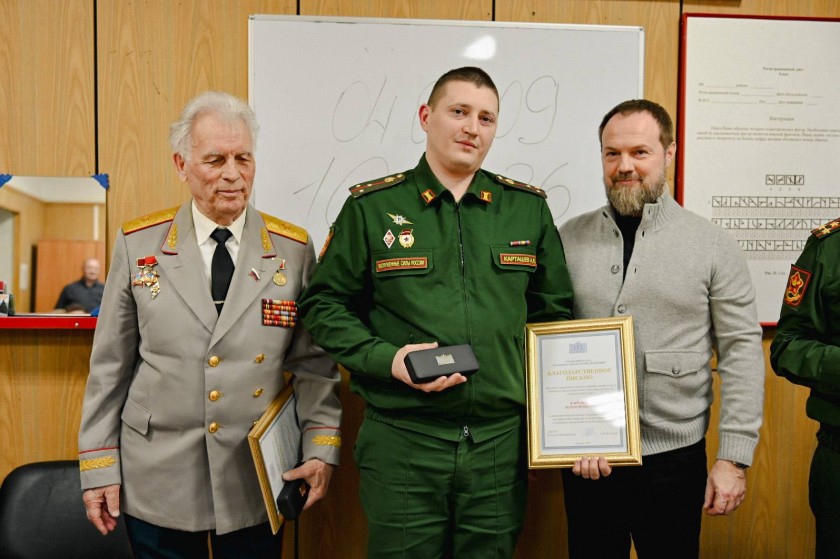 Сергей Колунов поздравил красногорский военкомат со 108-летием со дня образования военных комиссариатов